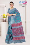 Juliet Chiffon 35399 A To D By Vipul Online Printed Chiffon Saree Wholesale 